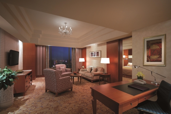 Shangri-La Hotel Huhhot